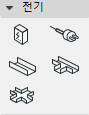 Ac30-Electrical-03.png