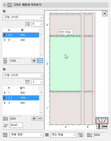 AddCrossingFrame.png