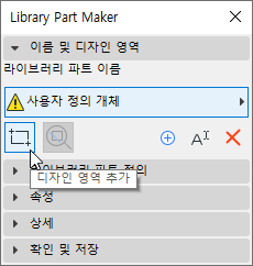 A screenshot of a cell phoneDescription generated with very high confidence