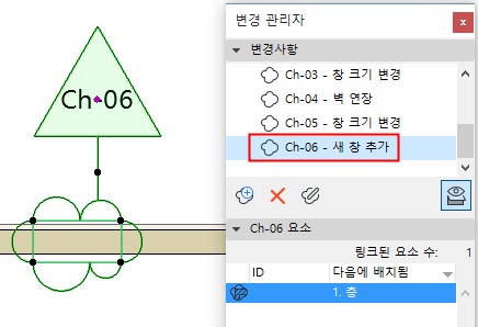 AddWindow.png