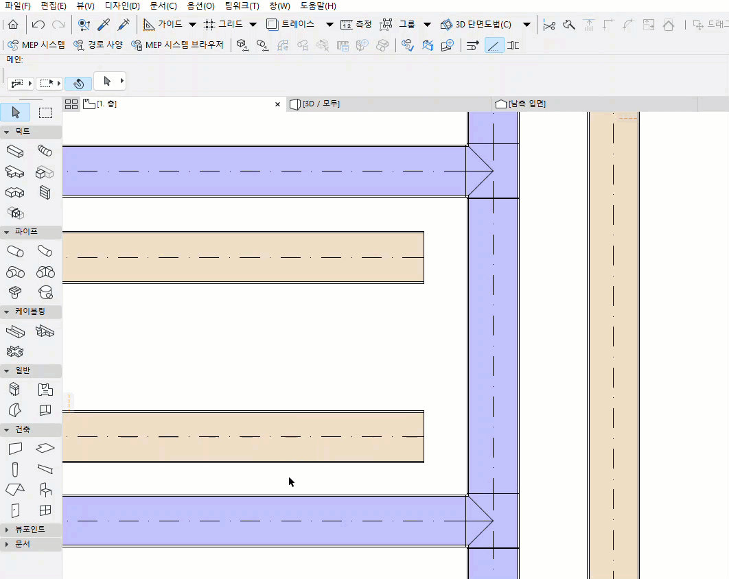 Adjust_short.gif