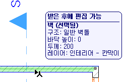 AfterReceive.png