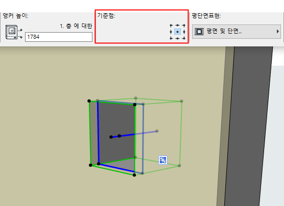 AnchorPointOpening.png