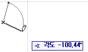 Arc2.png