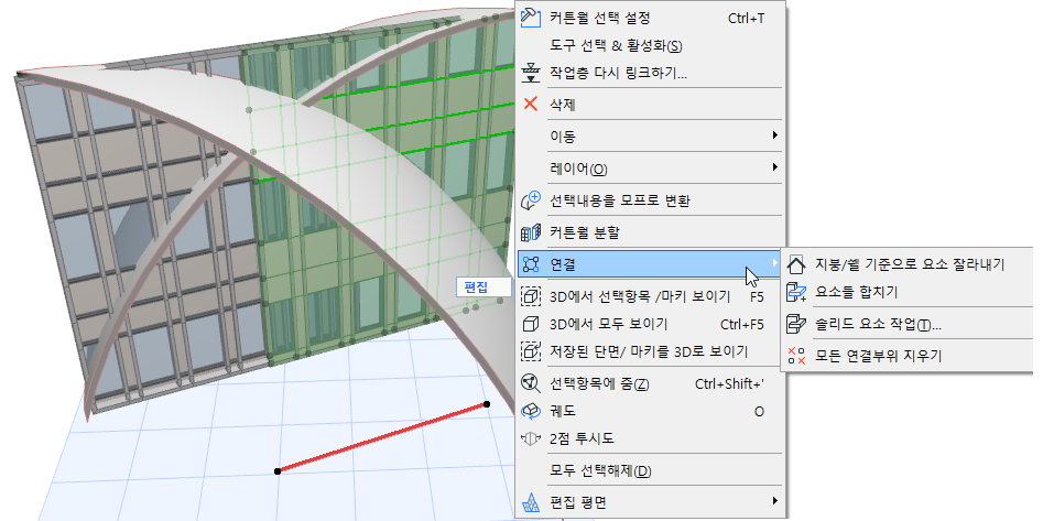 ArcWorkflow11.png