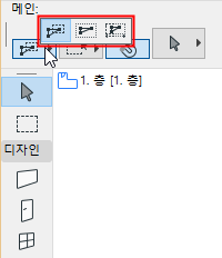 ArrowSelect.png