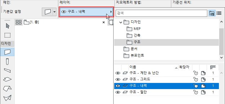 Assign_layer_to_element_1.png