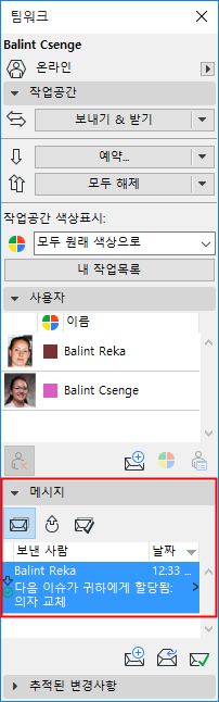 AssignedIssueTWPalette.png