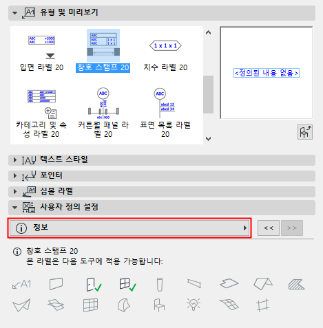 Availability1.png