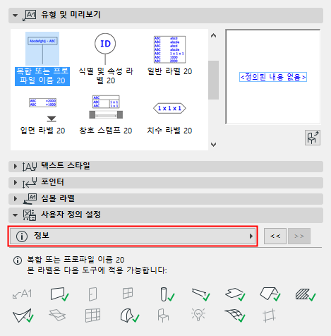 Availability2.png