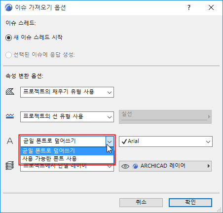 BBMarkupFont.png