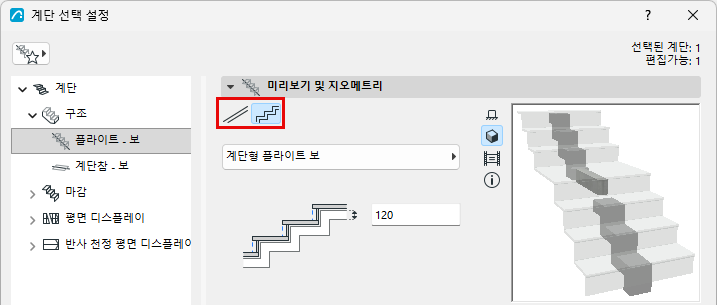 BeamShape.png