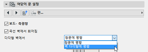 BoardParallel_Door.png
