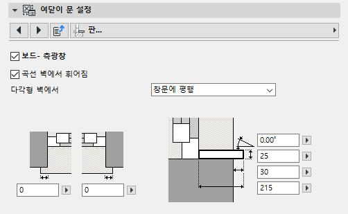 BoardSettings_Door.png