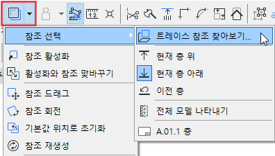 BrowseForTrace.png