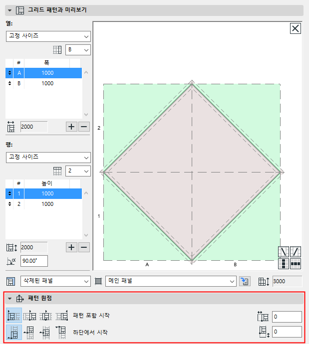 CWPatternPosition.png