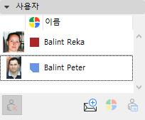 ChangeUserColor.png