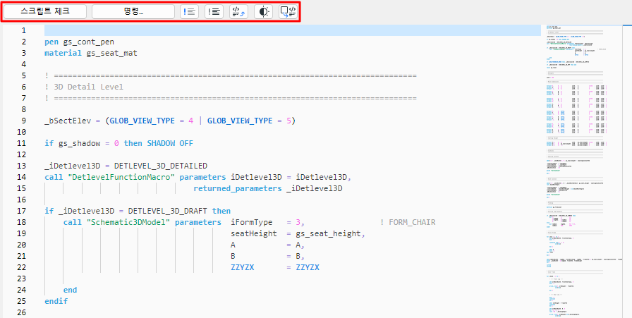 CheckScript.PNG