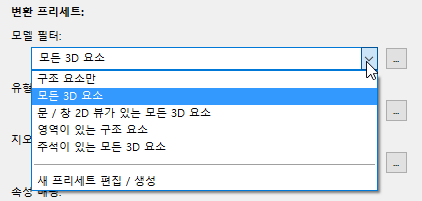 ChoosePresetExport.png