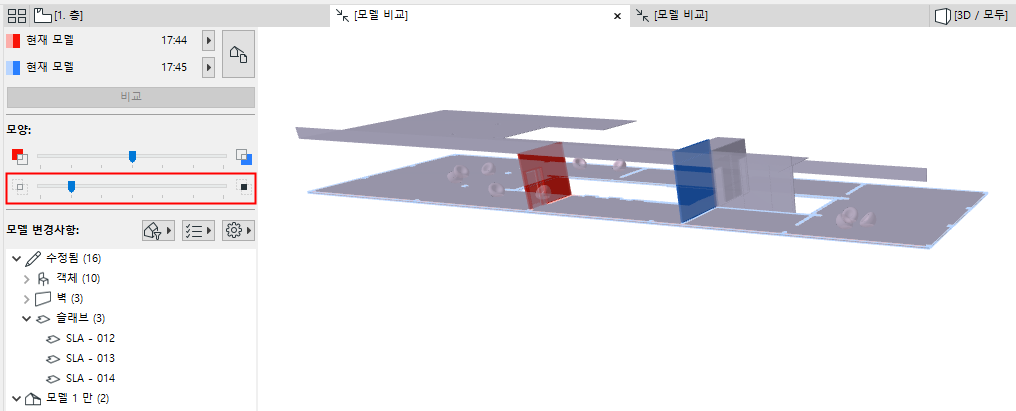 CompareColors2.png