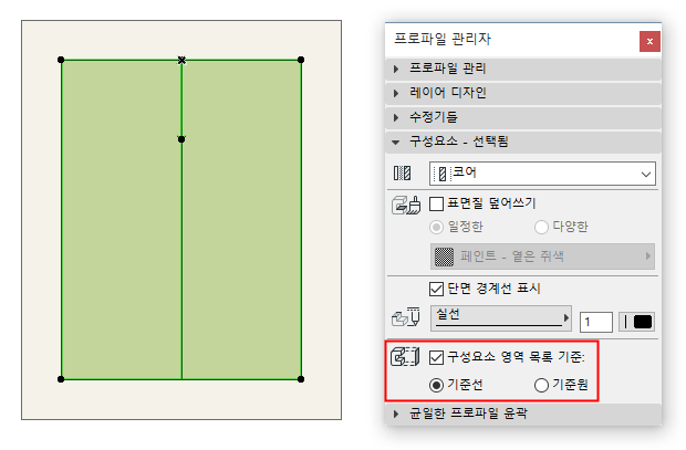 ComponentAreaPM_3.png