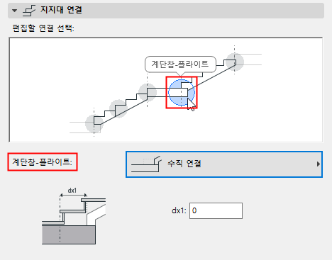 ConHoverClick.png