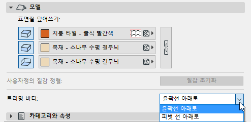 ContoursDown.png