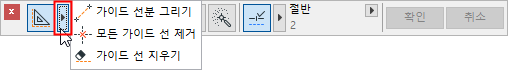 ControlGuide2.png