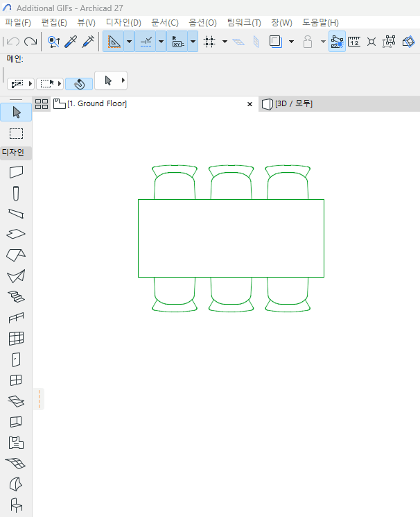 CopyPasteMarqueeArea.gif