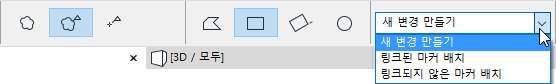 CreateNewChangeInfoBox.png