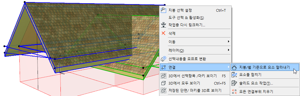 CrossGable3.png