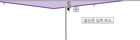 CuttingPlaneGarbage.png