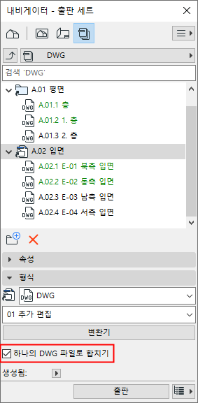 DWGLayouts.png