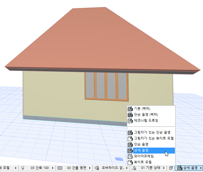 DetailedShading.png
