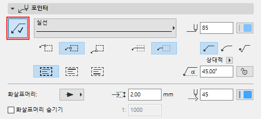DimToolPointerPanel.png