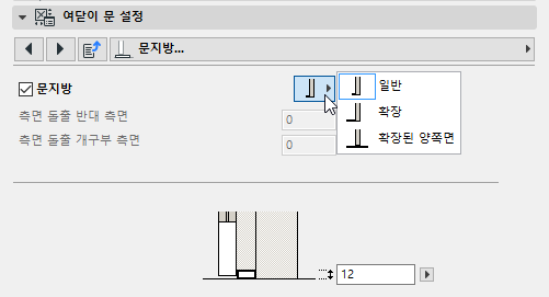 DoorThreshold.png