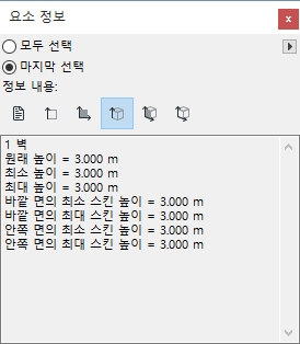 EIHeight.PNG