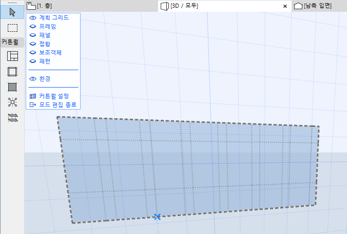 EditGrid1.png