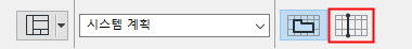 EditGrid3.png