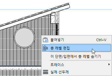 EditStoryLevelsContext.png