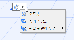 EditingPlaneGripDefault.png