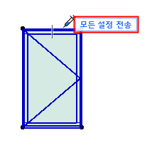 ElementTransferSettingsSyringe1.png