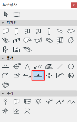 ElevationTool.png