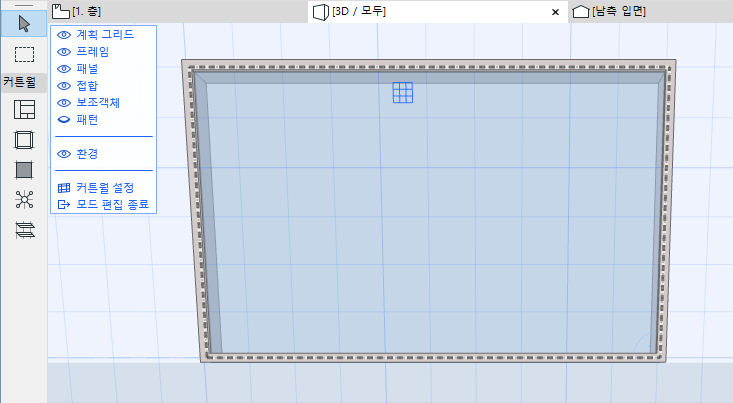 EmptyCWEditMode.png
