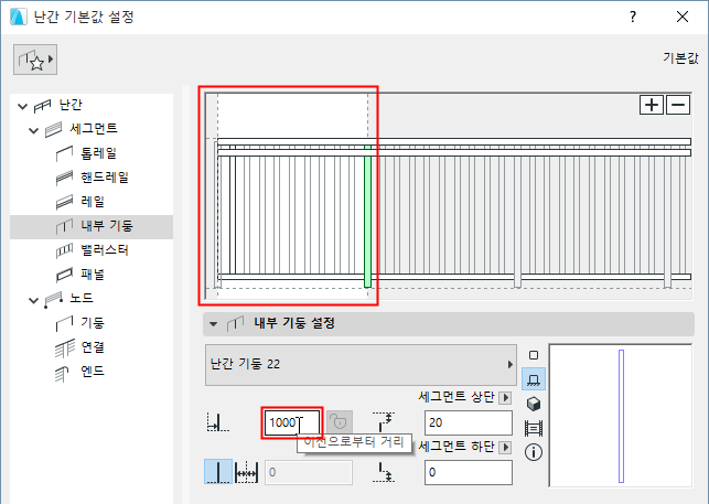 ExtendPatternLength.png