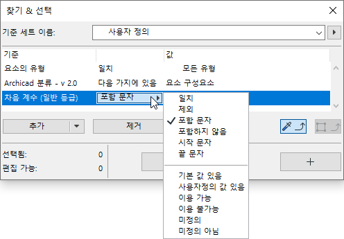 FSAvailable.png