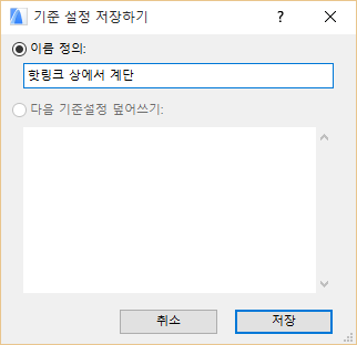 FSStore.png
