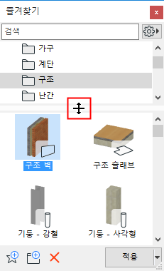 FavMax.png