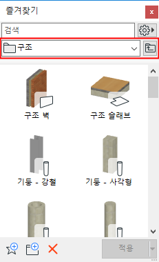FavMin.png