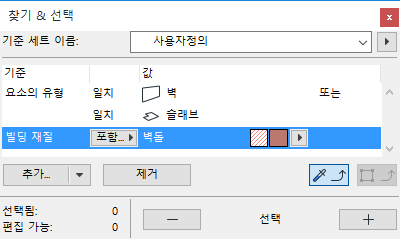FindBM.png
